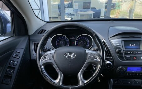 Hyundai ix35 I рестайлинг, 2014 год, 949 000 рублей, 14 фотография