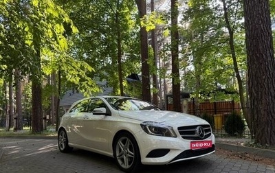 Mercedes-Benz A-Класс, 2014 год, 1 450 000 рублей, 1 фотография