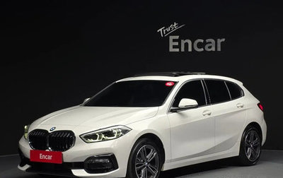 BMW 1 серия, 2021 год, 2 410 000 рублей, 1 фотография