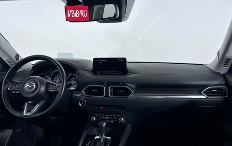 Mazda CX-5 II, 2022 год, 3 650 000 рублей, 10 фотография