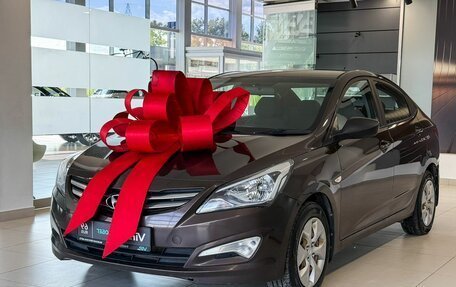 Hyundai Solaris II рестайлинг, 2016 год, 777 000 рублей, 1 фотография