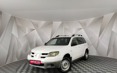 Mitsubishi Outlander III рестайлинг 3, 2004 год, 395 000 рублей, 1 фотография