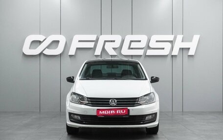 Volkswagen Polo VI (EU Market), 2018 год, 1 399 000 рублей, 3 фотография