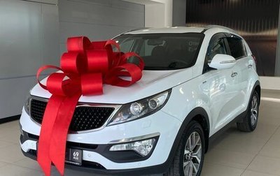 KIA Sportage III, 2014 год, 1 417 000 рублей, 1 фотография