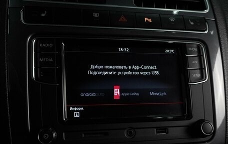Volkswagen Polo VI (EU Market), 2018 год, 1 399 000 рублей, 13 фотография