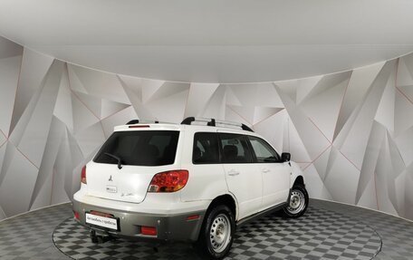 Mitsubishi Outlander III рестайлинг 3, 2004 год, 395 000 рублей, 2 фотография