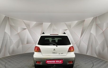 Mitsubishi Outlander III рестайлинг 3, 2004 год, 395 000 рублей, 8 фотография