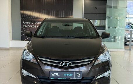 Hyundai Solaris II рестайлинг, 2016 год, 777 000 рублей, 2 фотография