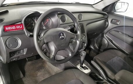 Mitsubishi Outlander III рестайлинг 3, 2004 год, 395 000 рублей, 16 фотография