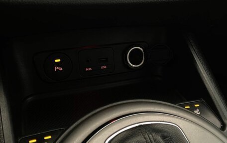 KIA Sportage III, 2014 год, 1 417 000 рублей, 16 фотография
