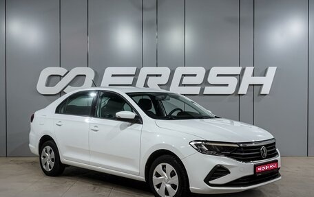 Volkswagen Polo VI (EU Market), 2021 год, 1 429 000 рублей, 1 фотография