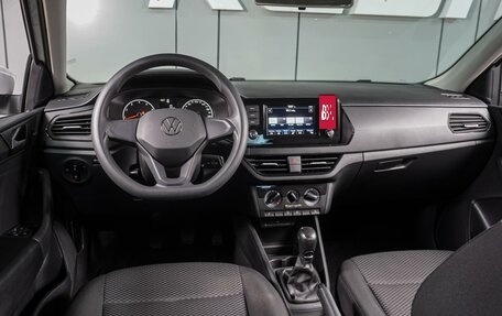Volkswagen Polo VI (EU Market), 2021 год, 1 429 000 рублей, 6 фотография