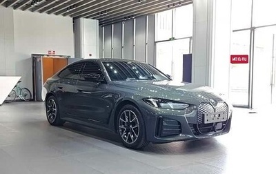 BMW i4, 2025 год, 6 800 000 рублей, 1 фотография