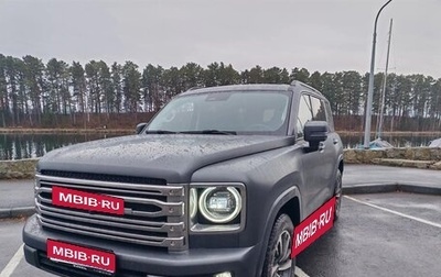 Haval H9, 2025 год, 4 000 000 рублей, 1 фотография