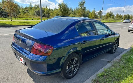 Peugeot 407, 2008 год, 385 000 рублей, 5 фотография