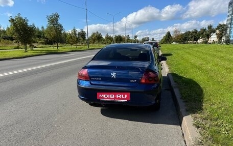 Peugeot 407, 2008 год, 385 000 рублей, 6 фотография