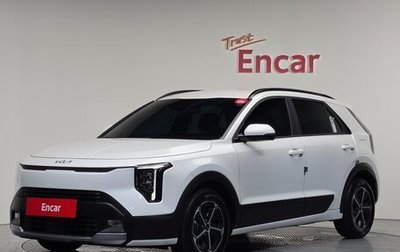 KIA Niro, 2026 год, 2 650 000 рублей, 1 фотография