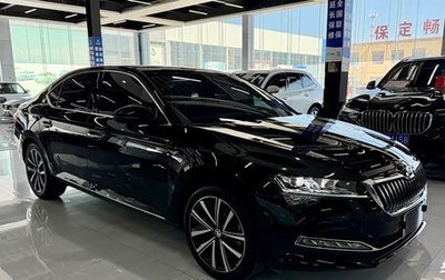 Skoda Superb III рестайлинг, 2023 год, 1 945 000 рублей, 1 фотография