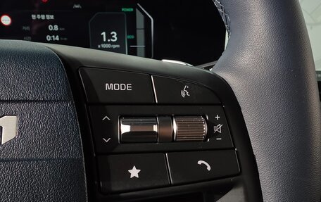 KIA Niro, 2026 год, 2 650 000 рублей, 16 фотография