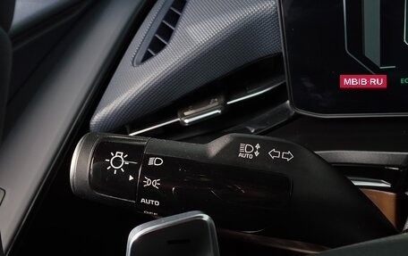 KIA Niro, 2026 год, 2 650 000 рублей, 27 фотография