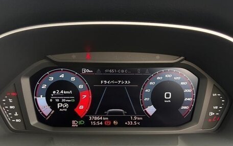 Audi Q3, 2022 год, 2 014 018 рублей, 22 фотография