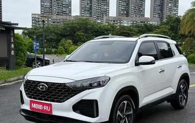 Hyundai ix35, 2022 год, 1 345 018 рублей, 1 фотография