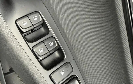 Hyundai ix35, 2022 год, 1 345 018 рублей, 18 фотография
