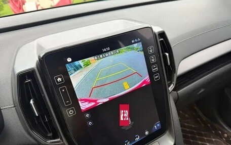 Hyundai ix35, 2022 год, 1 345 018 рублей, 22 фотография