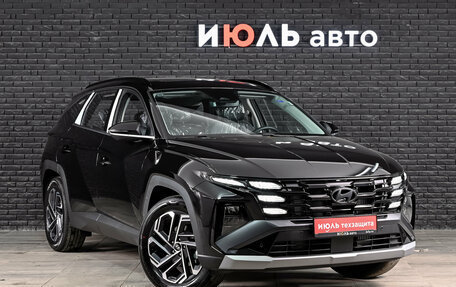 Hyundai Tucson, 2026 год, 4 230 000 рублей, 3 фотография