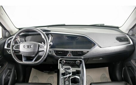 Geely Tugella FY11, 2021 год, 2 699 000 рублей, 15 фотография