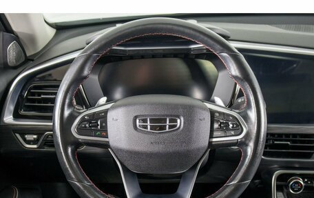 Geely Tugella FY11, 2021 год, 2 699 000 рублей, 17 фотография
