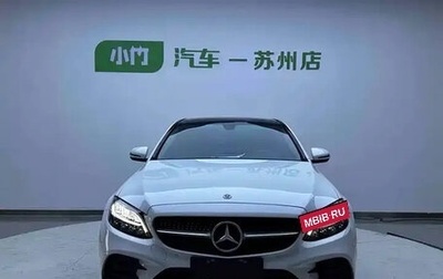 Mercedes-Benz C-Класс, 2021 год, 1 844 000 рублей, 1 фотография
