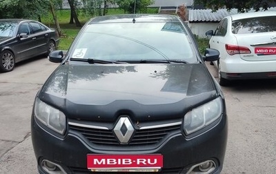 Renault Logan II, 2015 год, 750 000 рублей, 1 фотография