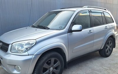 Toyota RAV4, 2005 год, 770 000 рублей, 1 фотография