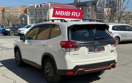 Subaru Forester, 2023 год, 2 350 000 рублей, 6 фотография