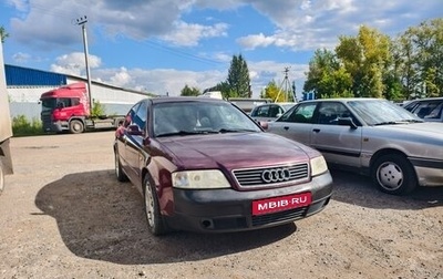 Audi A6, 1997 год, 280 000 рублей, 1 фотография