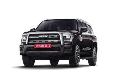 Haval H5, 2026 год, 3 949 000 рублей, 1 фотография