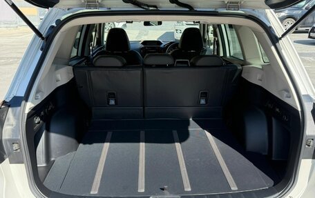 Subaru Forester, 2023 год, 2 350 000 рублей, 15 фотография