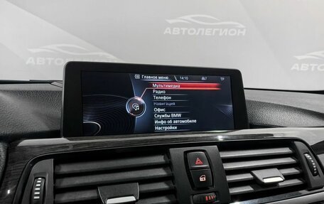 BMW 3 серия, 2012 год, 1 820 000 рублей, 18 фотография