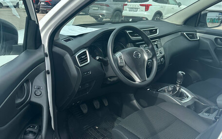 Nissan Qashqai, 2018 год, 1 495 000 рублей, 5 фотография