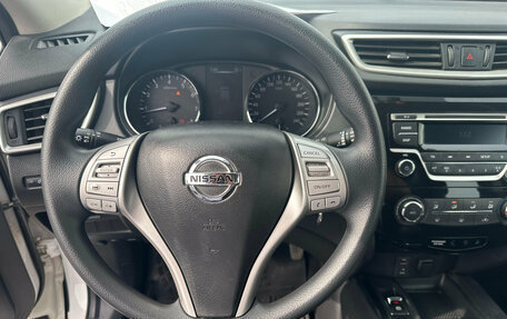 Nissan Qashqai, 2018 год, 1 495 000 рублей, 6 фотография