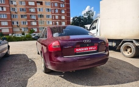 Audi A6, 1997 год, 280 000 рублей, 2 фотография