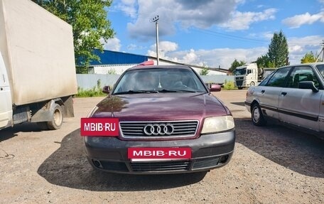 Audi A6, 1997 год, 280 000 рублей, 3 фотография