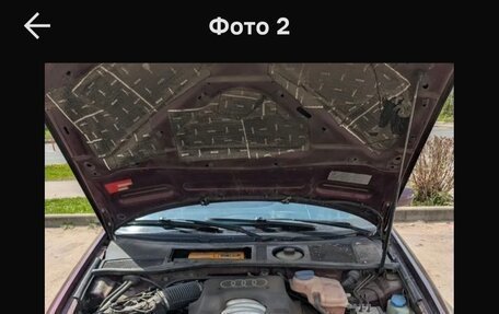 Audi A6, 1997 год, 280 000 рублей, 10 фотография