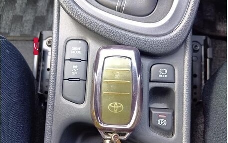 Toyota Yaris, 2021 год, 1 500 000 рублей, 14 фотография