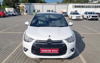 Citroen DS4, 2012 год, 500 000 рублей, 1 фотография
