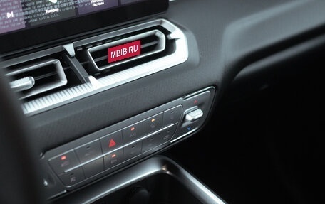 Haval H5, 2026 год, 3 949 000 рублей, 22 фотография