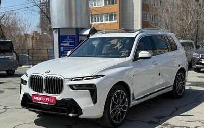 BMW X7, 2025 год, 13 000 000 рублей, 1 фотография