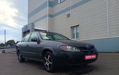 Nissan Almera, 2005 год, 210 000 рублей, 1 фотография