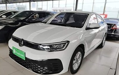 Volkswagen Lavida, 2025 год, 1 821 000 рублей, 1 фотография